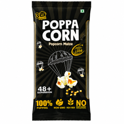 200Gms 48 Expansion, Instant Popcorn Hot 'N' Fresh Popcorn